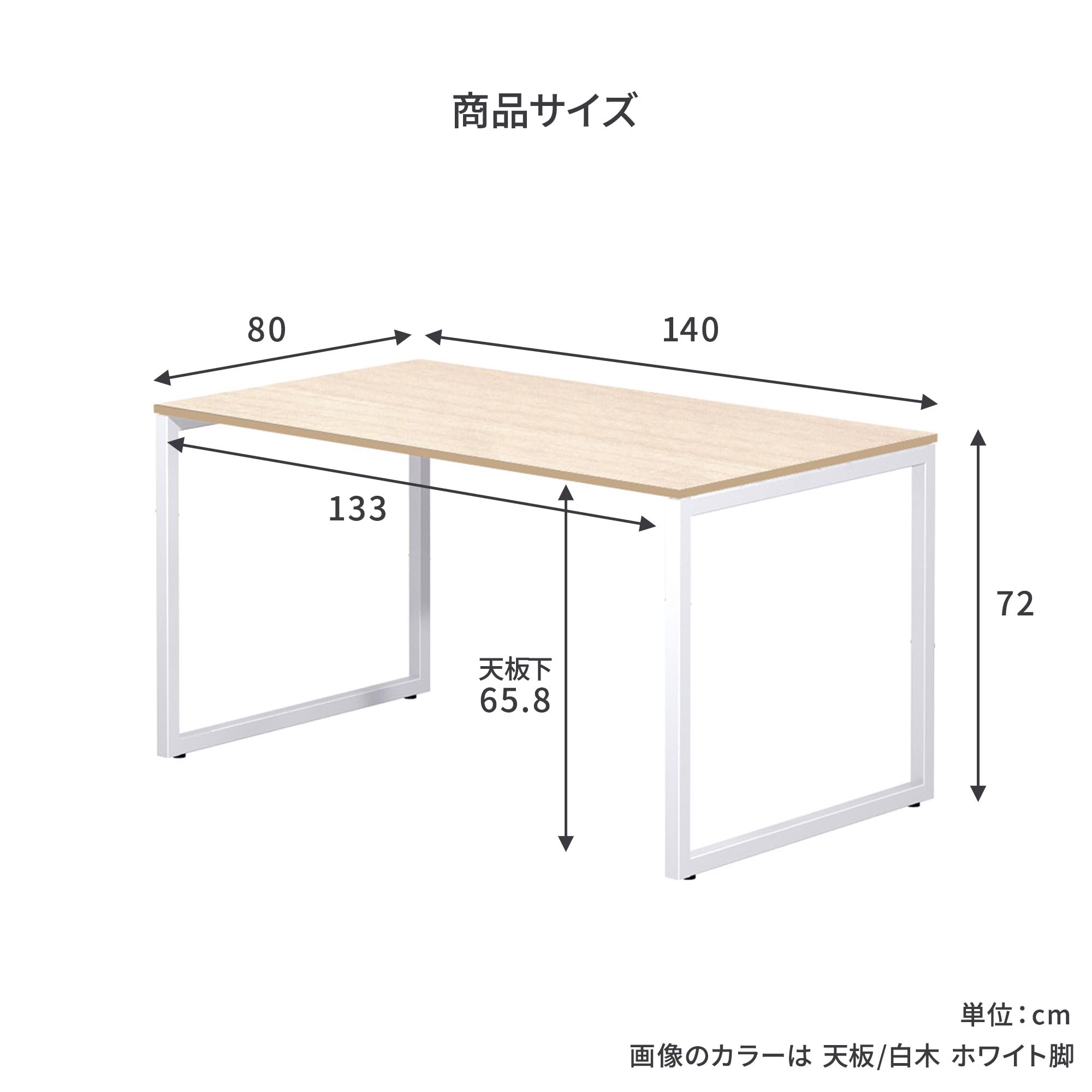 garage fantoni GX デスク濃木目 140×80 1400 800 garage fantoni GX デスク濃木目 140×80 1400 800 - メルカリ